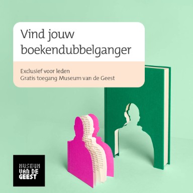 vind jouw boekendubbelganger bij museum van de geest. Gratis toegang voor jongeren van 8 t/m 26 jaar.